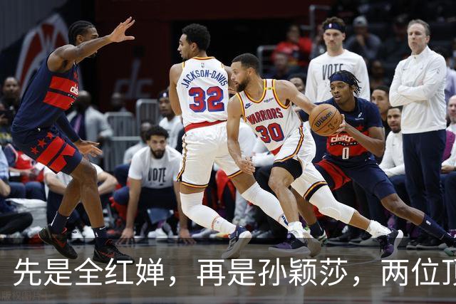 先是全红婵，再是孙颖莎，两位顶尖运动员，高调官宣好消息！