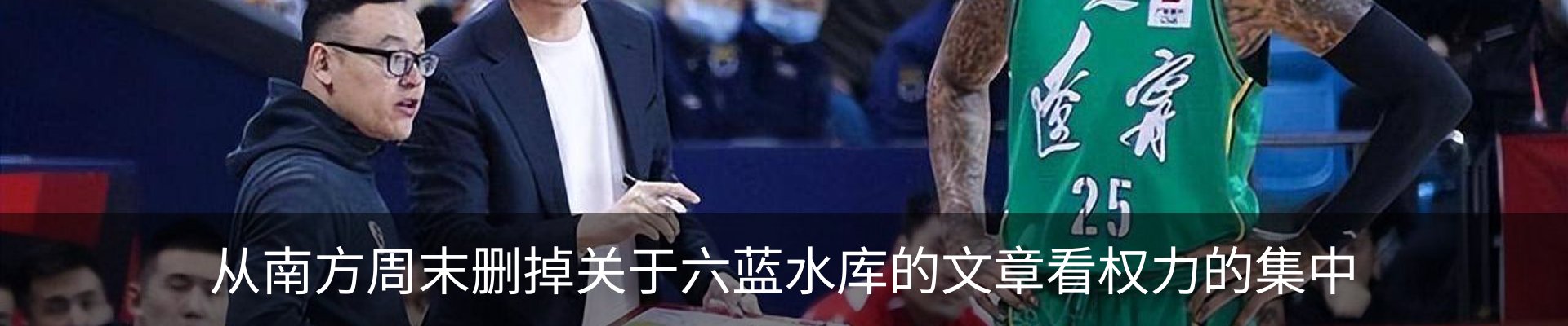 热点资讯