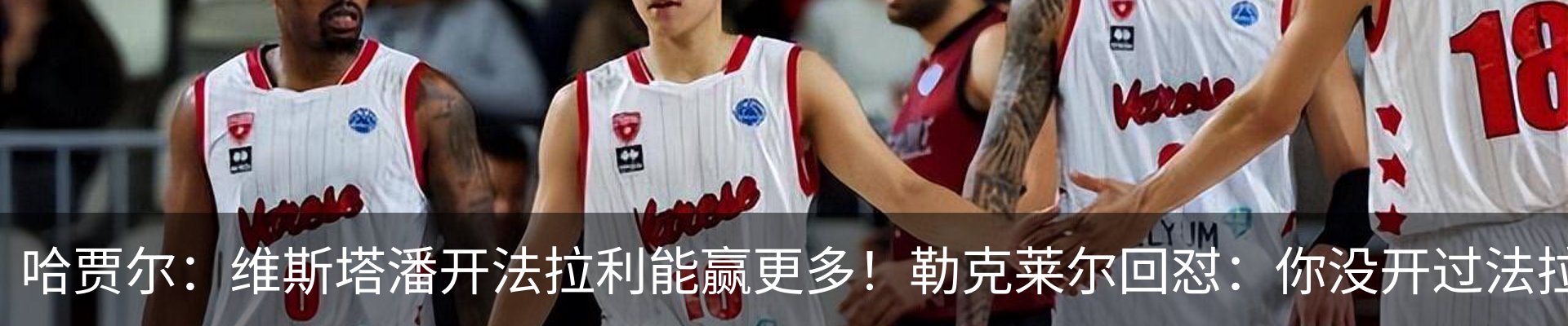 热点资讯