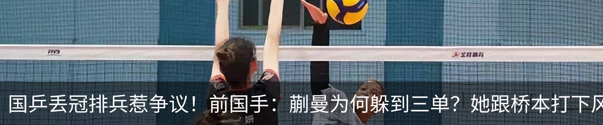 热点资讯