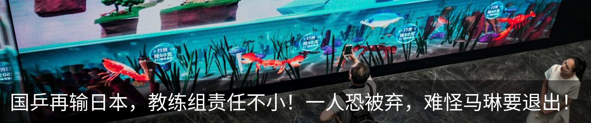热点资讯