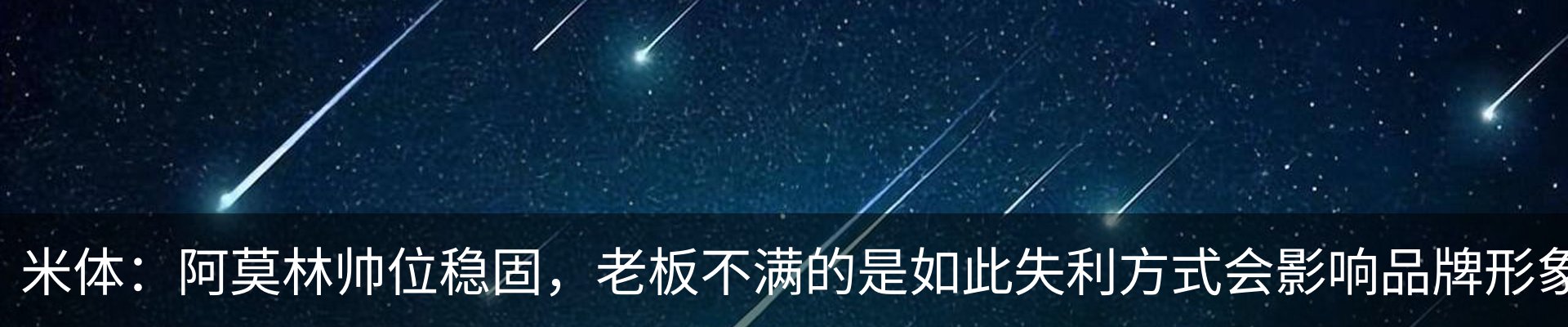 热点资讯